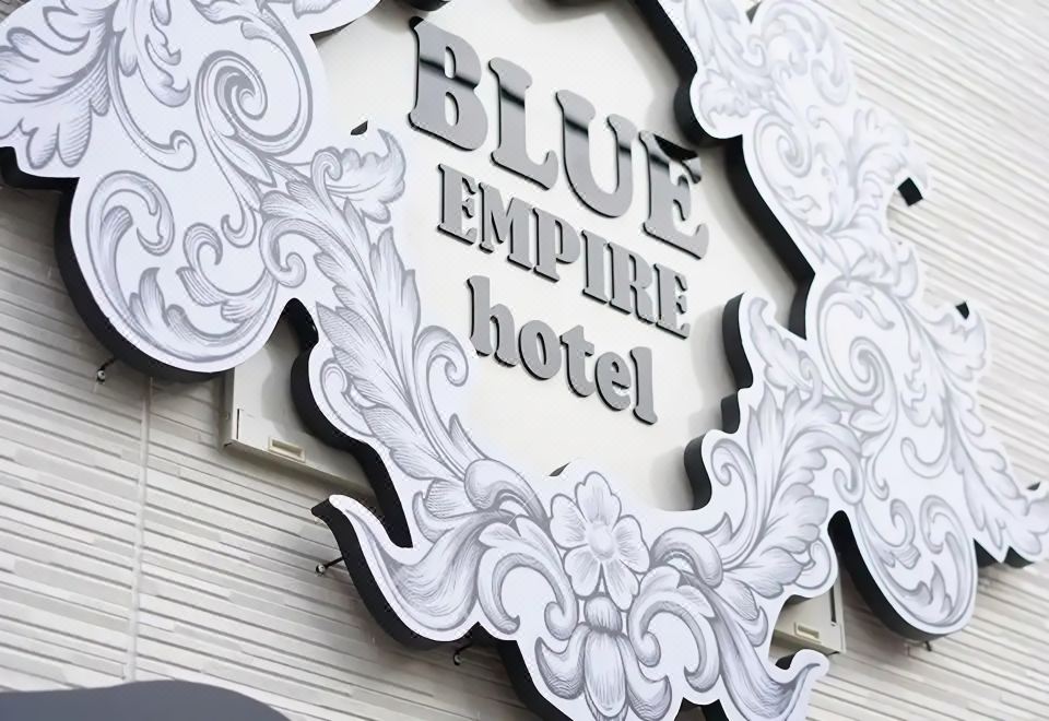 파크 하얏트 도쿄