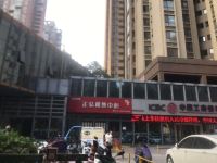 郑州锦华居酒店公寓 - 其他