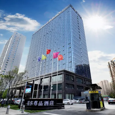 Starshar Hotels near Hunan Forest Botanical Garden