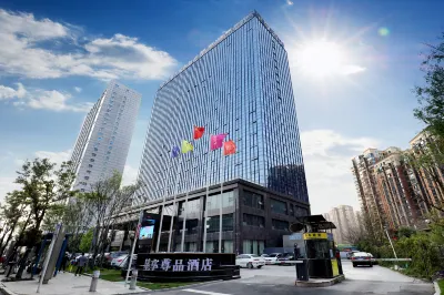 스타샤 지방정부 지구 호텔