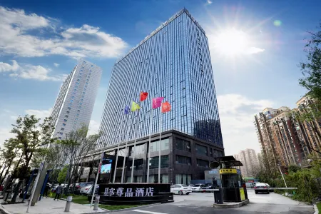 Starshar Отели рядом с достопримечательностью «Hunan Science and Technology Museum»