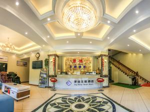 Jingsheng Theme Hotel