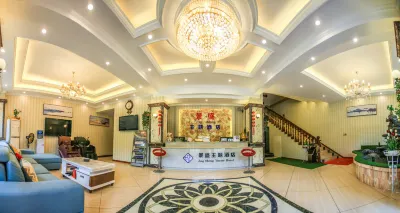 Jingsheng Theme Hotel Hotels near Liu Jiang Ancient Town
