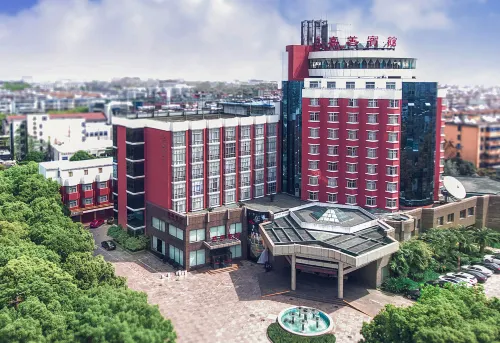 Jiashan Hotel - Airport Shuttle