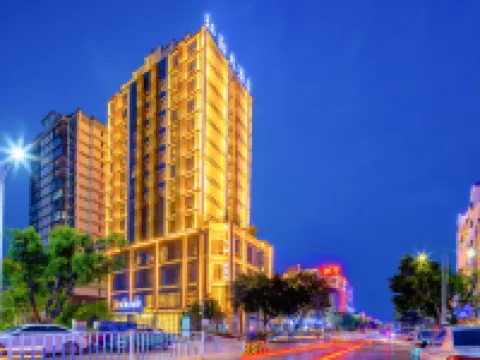 Mengzi Hongxiang Hotel Hotels in Mengzi