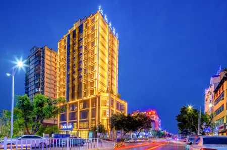 Mengzi Hongxiang Hotel Отели рядом с достопримечательностью «Honghe College»