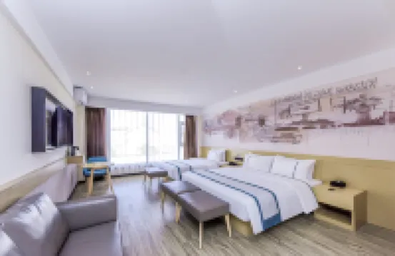 City Comfort Inn Hotel (The Old Town of Lijiang Xianghe Commercial Plaza ）