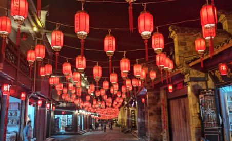 Zhuangyuan House Taining - Housity