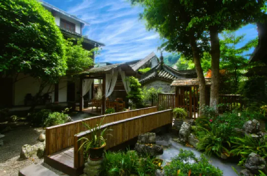 Pu Zhu Er Yin Chan Yi spa resort hotel Hotels near Fengqi Mountain