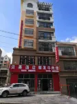 Panzhou Beiguo Homestay - 2 Yıldız