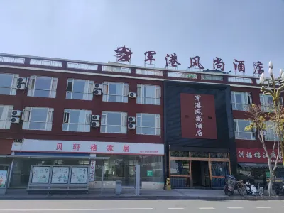 Nanchong MilitaryPort Fashion Hotel Hotell i Jialing District