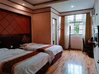 Cangxi Hexi Hotel Hotels near Yangtian Tower