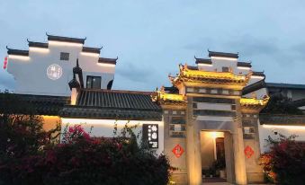 Meiyuan Pudi Hotel