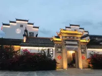 Meiyuan Pudi Hotel Отели рядом с достопримечательностью «Ши Цзиньлинь Пейзаж»