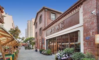 Manxin Mansion Nanjing Confucius Temple Xihan Ying
