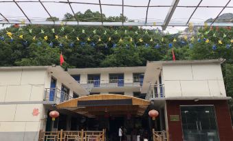 Wuyuezhai Mountain Renjia Inn