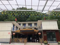 Wuyuezhai Mountain Renjia Inn Hotel in zona Lingshoushui Spring Scenic Spot