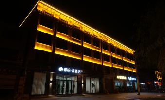 Ray Bowen Hotel (Jize County View Bridge)