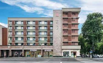 Home Inn (Hangzhou Fuyang Enbo Square Guihua Road) - Housity