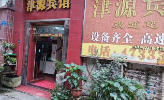 Chongqing Jinyuan Hotel