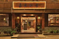 Jiahe Riverview Homestay Hotels in Fenghuang