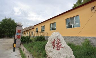 Zehua Hotel