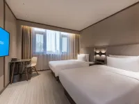 HanTing 호텔(화이닝) 화이닝 호텔