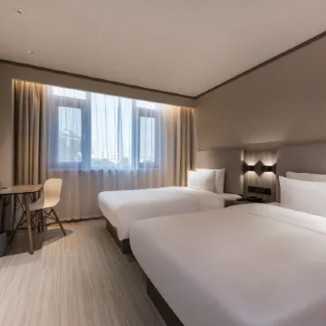 HanTing Hotel (Huaining)