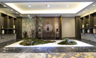 Zhiyuanli Chengshihuayuan Hotel