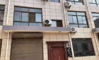 Qinxin Home-style Homestay