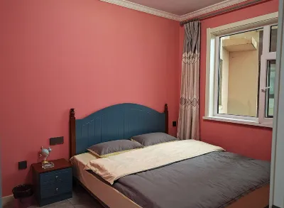 Jidong Nuanxin Daily Rent Apartment Các khách sạn ở Kê Đông