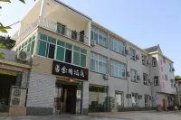 Ningguo Jinlin Hongting Farm Stay Hotels near East Rift Valley