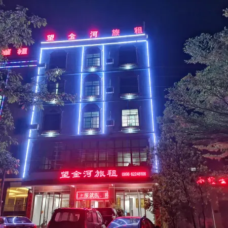Wanning Wangjinhe Inn