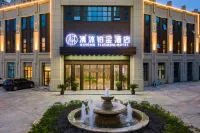 The pure bath platinum hotel (Ma'anshan Xiushan County High Speed Rail East Station Store) Hotels near Bamboo Garden