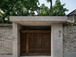 Chongqing Jixiashan SUNYATA Resort Hotel