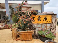 昆明落霞居民宿（落霞溝景區店） Các khách sạn gần Dongchuan Red Land