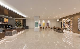 HanTing Hotel (Taizhou Jiangyan District Government)