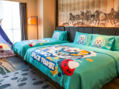 Wanda Realm Jining Hotels in Jining