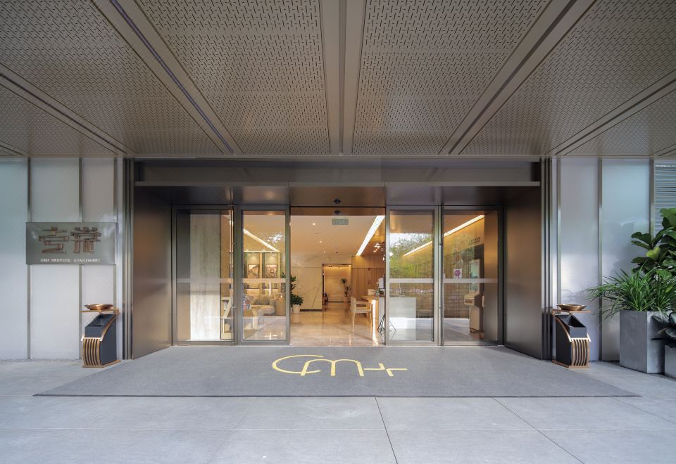 CM 서비스드 아파트멘트 심천 동문