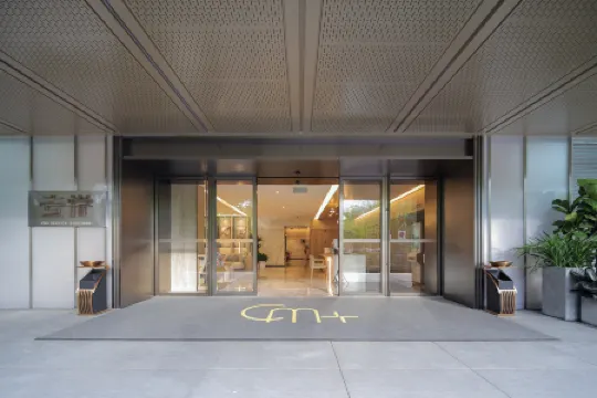 Shenzhen Dongmen CM+ Service Hotel Apartment Отели рядом с достопримечательностью «Kaili Commercial Plaza»