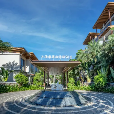 Hainan Banshan Banhai hotel