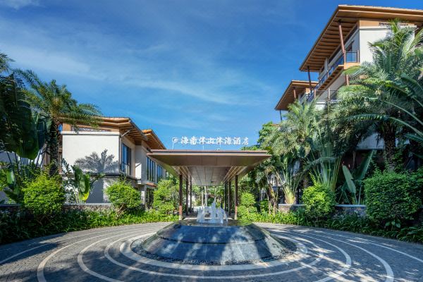 海南伴山伴海酒店