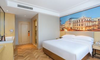 Vienna Classic Hotel(YANZHOU Henry Square )