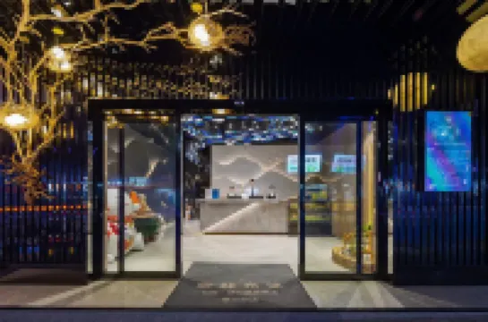 18 Yun · Boutique Hot Spring Hotel (Wangcheng Plaza) Hoteles en 