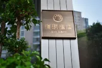 Joya Hotel Shanghai Gubei