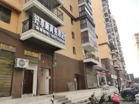 Haoxiangshui Business Hotel