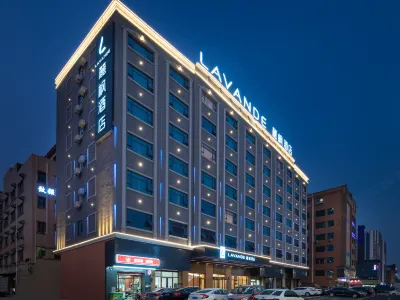 Lavande Hotel (Dongguan Dalang Huawei Songshan Lake Vientiane Hui Branch) Hotels near Siji Square