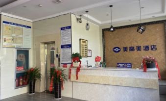 Megome Hotel