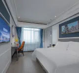 Vienna Classic Hotel (Xianghe Furniture City) - 2 étoiles