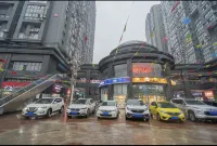 Warm Hotel (Wuhan La Defense) Hotels near Hubei University of Technology